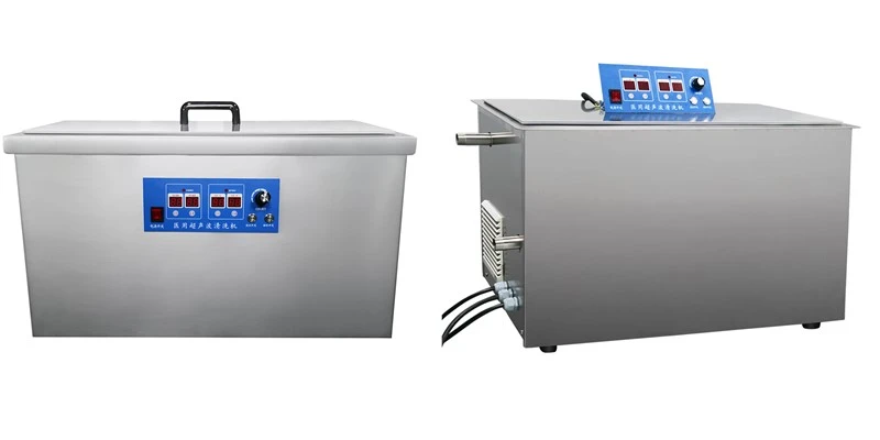 medical ultrasonic tank